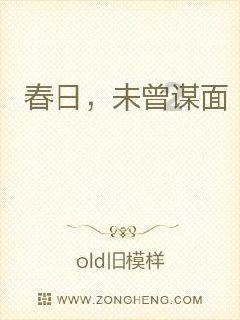 虫虫助手下载