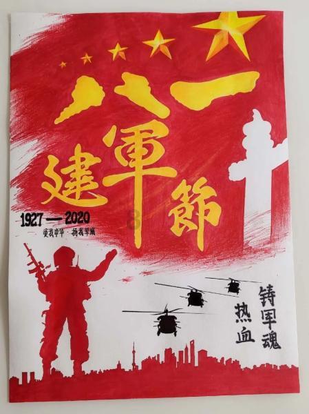 皮肤粗糙怎么改善？